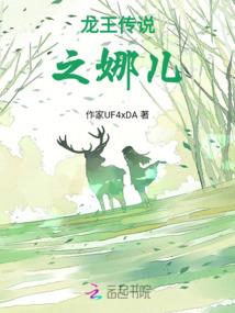 平步高山青云