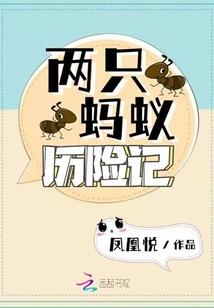 绝战星空