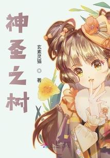 御女不淑