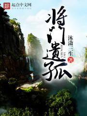 二十年的旋律