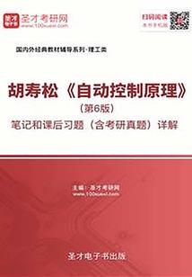 传奇起源世界