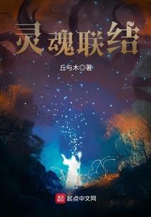 神秘人的留言