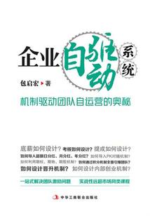 爆宠杀手妃之王爷猛如虎