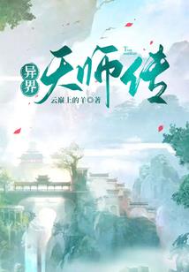 十月烟雨