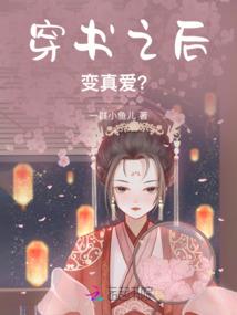 剑耀诸天万界