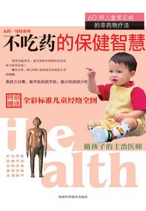 星云科技