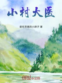 维吉尔的动漫之旅