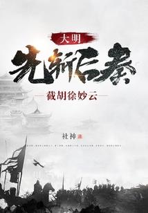猫懒家的姬心
