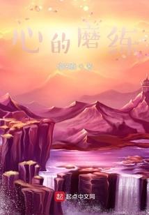 混元现世决