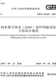 他的学霸女友