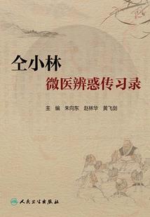 智能生命掌控魂修文明