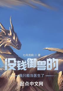 让你写诡怪，你写咒回：两面宿傩