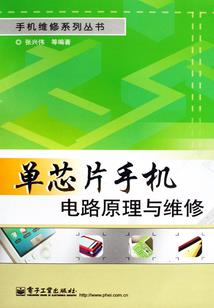 良缘之有狐绥绥
