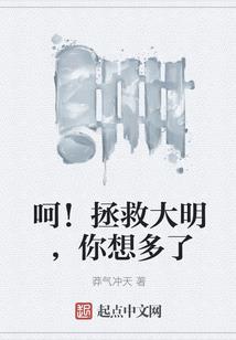 一般人我记不住