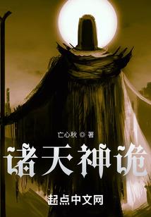 胡思乱想之后