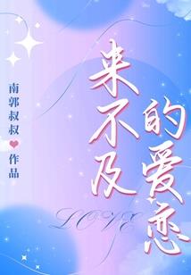 白玉石碑