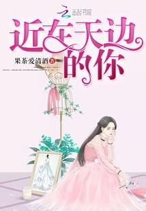 契约高手