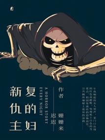 我的人生差你