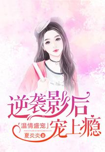 满天神佛