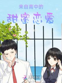 纳溪往事