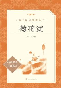 教徒