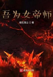 不说是奇葩寝室四朵花