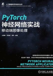 综反穿进击的婶婶