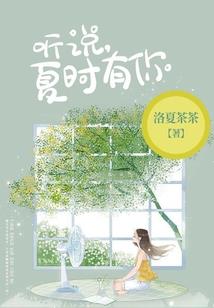 传说之下之时间线