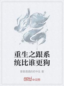 浩天无双