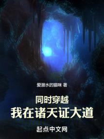 王爷你准备好了吗