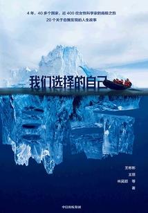 流年若雪