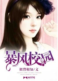 音武破穹