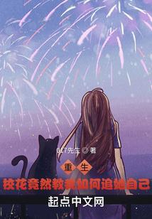 渐漠