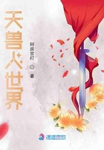 量星河