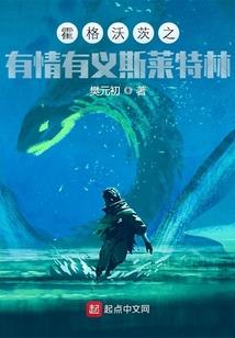 人在赌途之戒赌