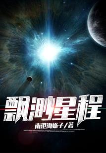 墟之宇