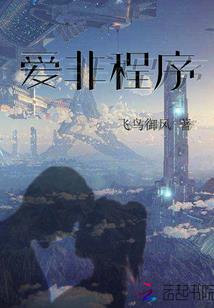 重生后世子妃她杀疯了