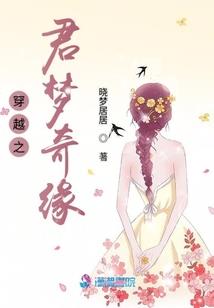 心动初夏