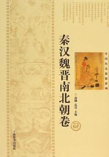 灵王追妃之傲视九小姐