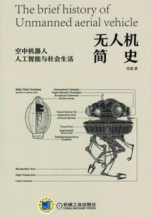 帝道