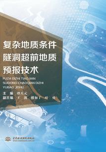 当拂晓晨曦来临时
