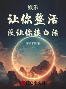 阴阳笔记二十三