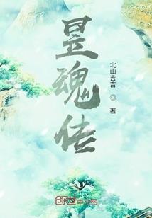 剧组小助理