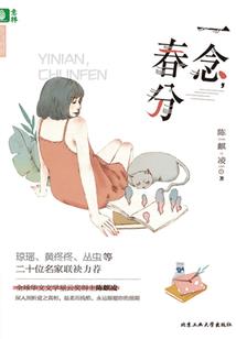 玄天一笑
