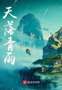 穿梭双鱼