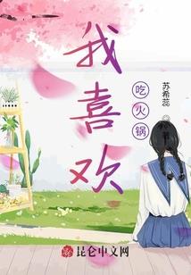 从大唐双龙里的舔狗到横推诸天
