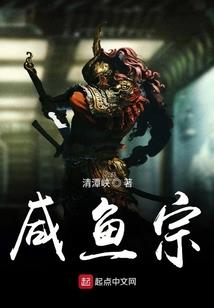 花精灵