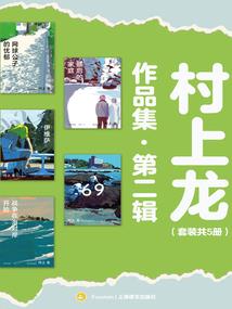 肆意难撩