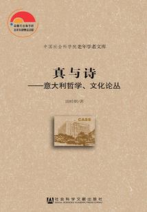 吃的好多吃的