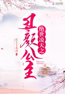 我就是这么活着